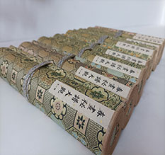 离石春画全集之春画秘谱大观-中国古代春宫绘画全集